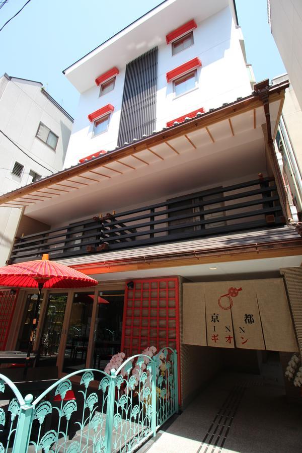 Kyoto Inn Gion Ngoại thất bức ảnh