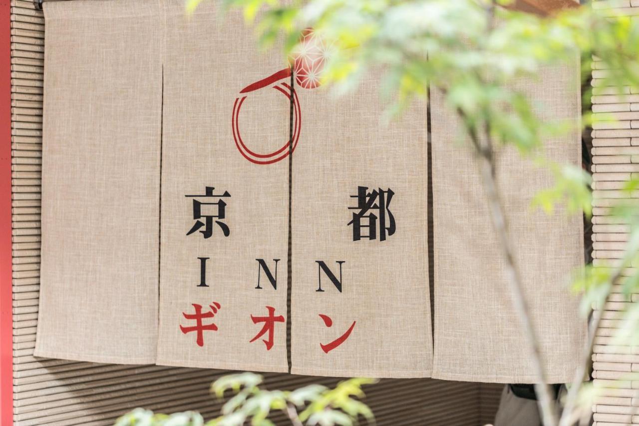 Kyoto Inn Gion Ngoại thất bức ảnh